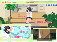 My-Little-Sister-Came-To-My-House-Adult-Game-Screenshot-2.jpg