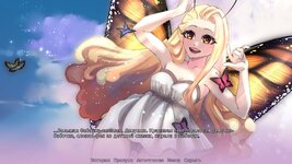 Blue-Butterfly-Adult-Game-Screenshots-1.jpg Blue-Butterfly-Adult-Game-Screenshots-1.jpg