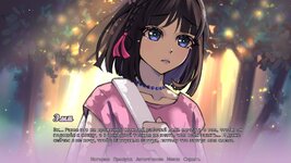Blue-Butterfly-Adult-Game-Screenshots-4.jpg Blue-Butterfly-Adult-Game-Screenshots-4.jpg