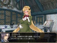 Atelier-of-Belinda-Adult-Game-Screenshot-4.jpg
