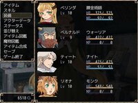 Atelier-of-Belinda-Adult-Game-Screenshot-5.jpg