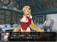 Atelier-of-Belinda-Adult-Game-Screenshot-7.jpg