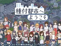 1739150602059.webp