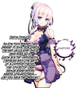 seina2.png