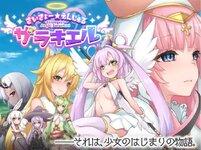 cover image.jpg cover image.jpg