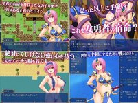 Reona-the-Changing-hero-Adult-Game-Screenshot-1.jpg Reona-the-Changing-hero-Adult-Game-Screenshot-1.jpg