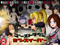 LewdCorner_cover.jpg LewdCorner_cover.jpg