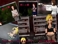 LewdCorner_2.jpg