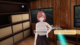 Koi-Koi-VR-Love-Blossoms-Adult-Game-Screenshot-2.jpg Koi-Koi-VR-Love-Blossoms-Adult-Game-Screenshot-2.jpg