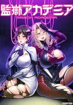 cover art.jpg