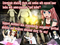 LewdCorner_1.jpg