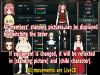 LewdCorner_6.jpg