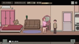 LewdCorner_ss-1 (1).jpg LewdCorner_ss-1 (1).jpg
