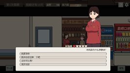LewdCorner_ss-3.jpg LewdCorner_ss-3.jpg