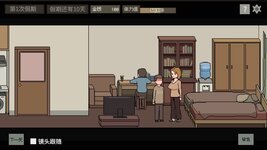 LewdCorner_ss-4.jpg LewdCorner_ss-4.jpg