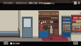 LewdCorner_ss-10.jpg LewdCorner_ss-10.jpg