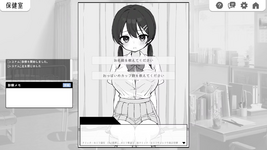 1744383788045.png