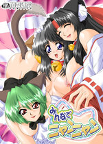 cover.jpg