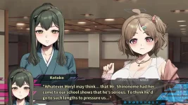 LewdCorner_ss-5.jpg