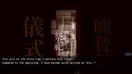 LewdCorner_ss-9.jpg