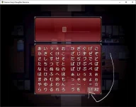 The Demon Lord's Daughter Puzzle 1.webp The Demon Lord's Daughter Puzzle 1.webp