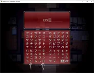 The Demon Lord's Daughter Puzzle 2.webp The Demon Lord's Daughter Puzzle 2.webp