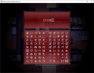 The Demon Lord's Daughter Puzzle 3.webp The Demon Lord's Daughter Puzzle 3.webp