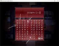 The Demon Lord's Daughter Puzzle 4.webp The Demon Lord's Daughter Puzzle 4.webp