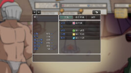 ss-6.jpg ss-6.jpg