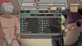 ss-8.jpg ss-8.jpg
