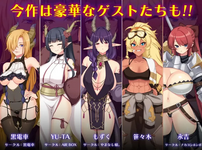 Dragon-Blood-acerola3-1024x764.png