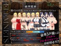 LewdCorner_ss-7.jpg