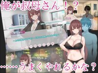 LewdCorner_ss-3.jpg LewdCorner_ss-3.jpg
