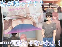 LewdCorner_ss-4.jpg LewdCorner_ss-4.jpg