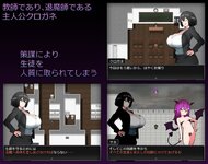 LewdCorner_ss-2.jpg LewdCorner_ss-2.jpg