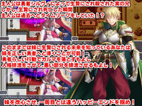 LewdCorner_Screenshot_2025-06-01_131135.jpg