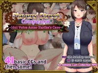 LewdCorner_Cover.jpg LewdCorner_Cover.jpg