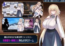 LewdCorner_RJ01339608_img_smp1.jpg LewdCorner_RJ01339608_img_smp1.jpg