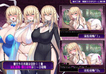 LewdCorner_RJ01339608_img_smp3.jpg LewdCorner_RJ01339608_img_smp3.jpg