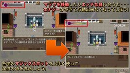 Hilda-In-The-Tower-of-Lust-Adult-Game-Screenshot-2.jpg Hilda-In-The-Tower-of-Lust-Adult-Game-Screenshot-2.jpg