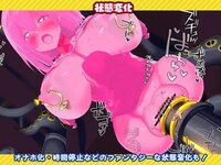 Suspended-Sex-Simulator-Vol.2-Machine-Fucking-of-Captive-Beauty-Adult-Game-Screenshots-3.jpg Suspended-Sex-Simulator-Vol.2-Machine-Fucking-of-Captive-Beauty-Adult-Game-Screenshots-3.jpg