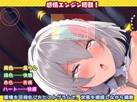 Suspended-Sex-Simulator-Vol.2-Machine-Fucking-of-Captive-Beauty-Adult-Game-Screenshots-6.jpg Suspended-Sex-Simulator-Vol.2-Machine-Fucking-of-Captive-Beauty-Adult-Game-Screenshots-6.jpg