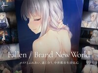 LewdCorner_ss-1.jpg