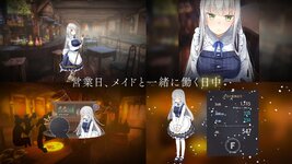 LewdCorner_ss-2.jpg