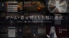 LewdCorner_ss-7.jpg