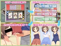 LewdCorner_ss-5.jpg
