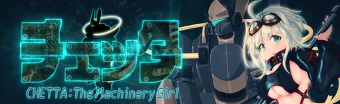 LewdCorner_Cover.jpg