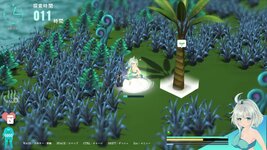 LewdCorner_ss-3.jpg