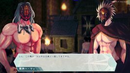 LewdCorner_ss-4.jpg