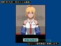 LewdCorner_ss-5.jpg
